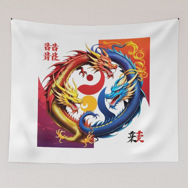 Item preview, Year of the Dragon designed and sold by ArtsyTeegee.