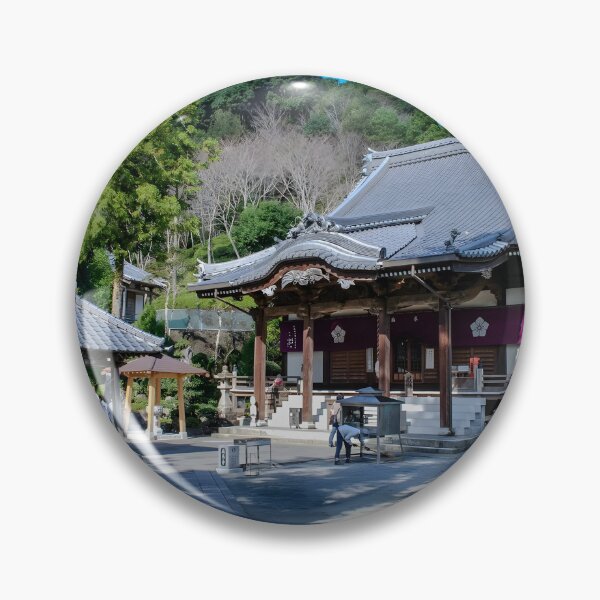 Item preview, Temple 39 - Enkōji (延光寺) - Courtyard and Main Hall designed and sold by Japaholic.
