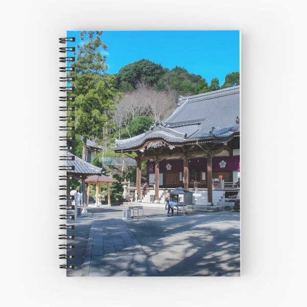 Item preview, Temple 39 - Enkōji (延光寺) - Courtyard and Main Hall designed and sold by Japaholic.
