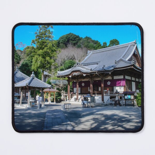 Item preview, Temple 39 - Enkōji (延光寺) - Courtyard and Main Hall designed and sold by Japaholic.