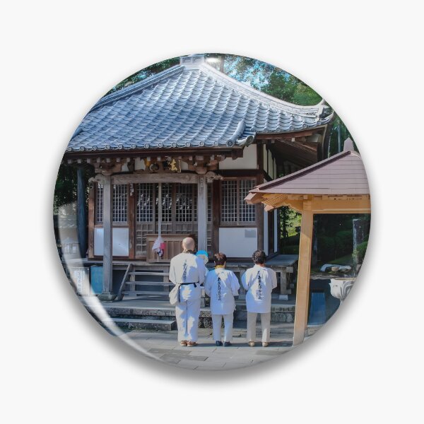 Item preview, Temple 39 - Enkōji (延光寺) - Minor Hall and Pilgrims designed and sold by Japaholic.