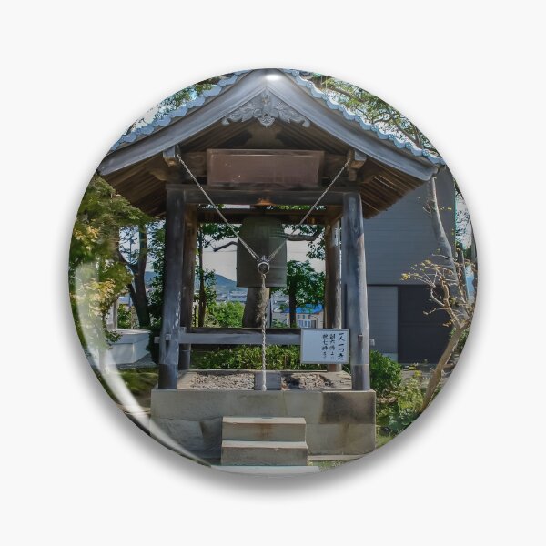 Item preview, Temple 40 - Kanjizai-ji - Temple Bell designed and sold by Japaholic.