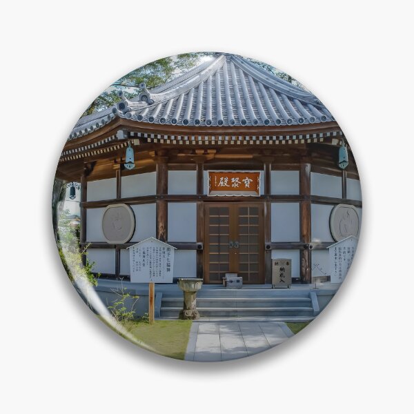 Item preview, Temple 40 - Kanjizai-ji - Lesser Hall designed and sold by Japaholic.