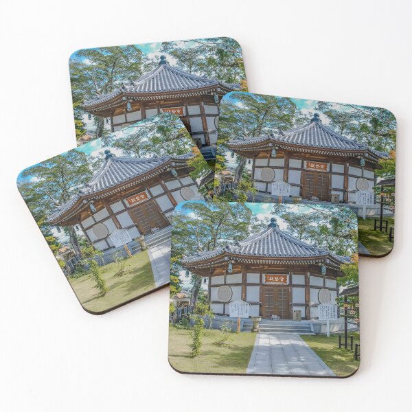 Item preview, Temple 40 - Kanjizai-ji - Lesser Hall designed and sold by Japaholic.