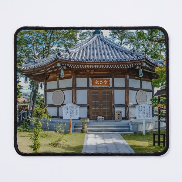 Item preview, Temple 40 - Kanjizai-ji - Lesser Hall designed and sold by Japaholic.