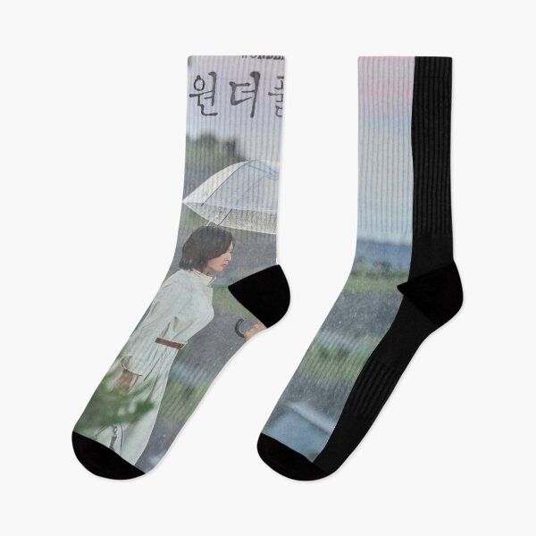 Item preview, Wonderful World kdrama  designed and sold by Madebysomeny.