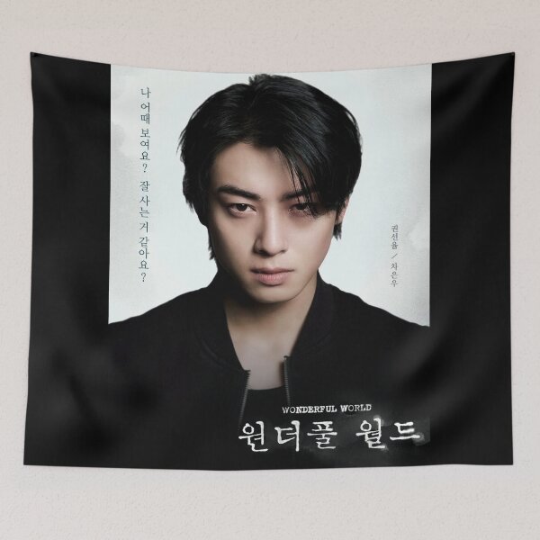 Item preview, Wonderfrld kdrama  designed and sold by Madebysomeny.