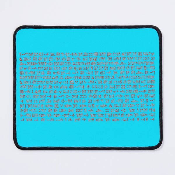 Item preview, Cyrus Cylinder Scripts  designed and sold by Mehrzad Hatami.