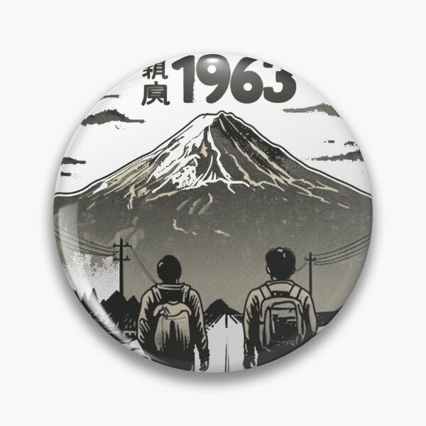 Item preview, Nihon 1963 designed and sold by Beni-Shoga-Ink.