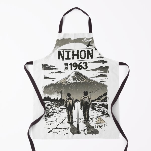 Item preview, Nihon 1963 designed and sold by Beni-Shoga-Ink.