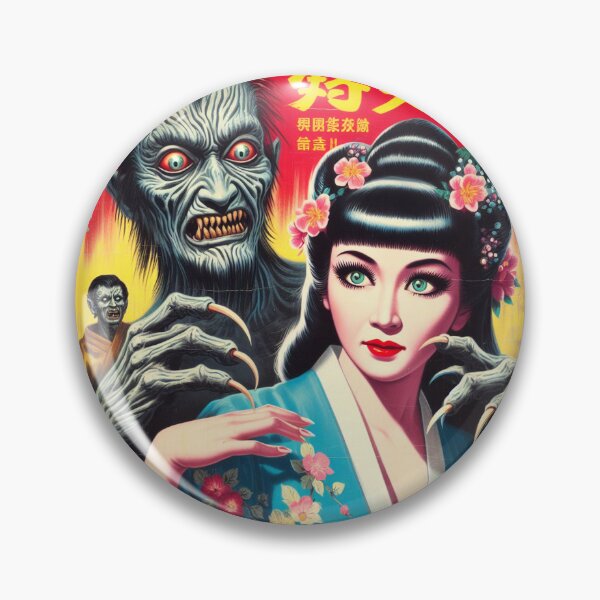 Item preview, Retro Japanese Horror designed and sold by PulpVintage.