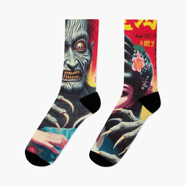 Artikelvorschau, Retro japanischer Horror entworfen und verkauft von PulpVintage.
