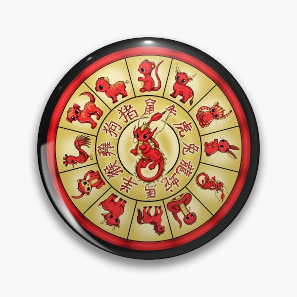 Item preview, lunar year of the dragon chinese horoscope designed and sold by Pezi-Creation.