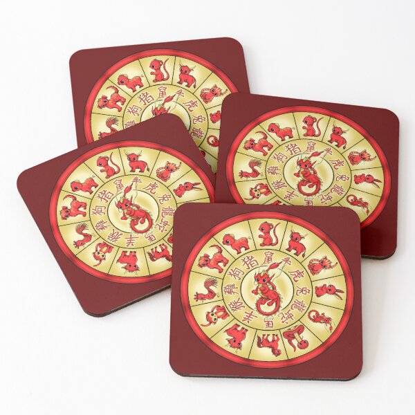 Item preview, lunar year of the dragon chinese horoscope designed and sold by Pezi-Creation.