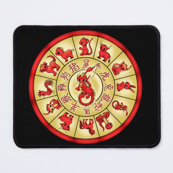 Item preview, lunar year of the dragon chinese horoscope designed and sold by Pezi-Creation.
