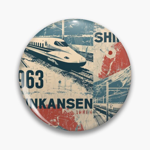 Item preview, Shinkansen 2 designed and sold by Beni-Shoga-Ink.