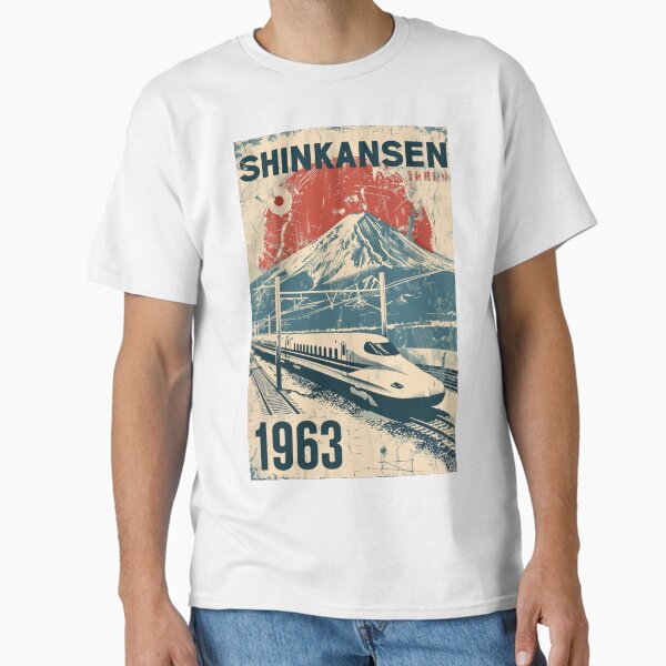 Vista previa del artículo con la obra «Shinkansen 2», diseñado y vendido por Beni-Shoga-Ink.