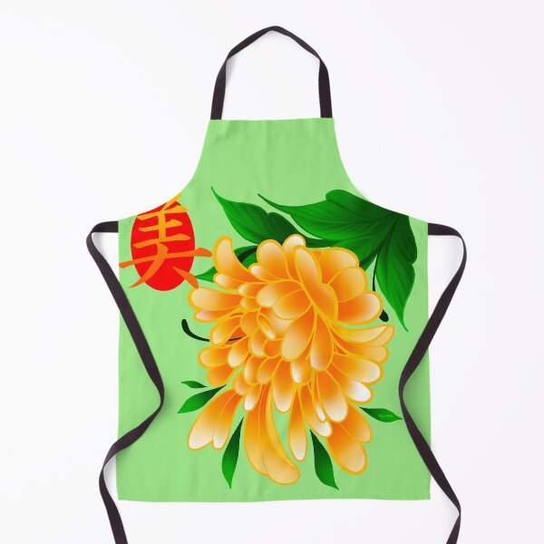 Item preview, Hermosa flor dorada designed and sold by MetroInk.