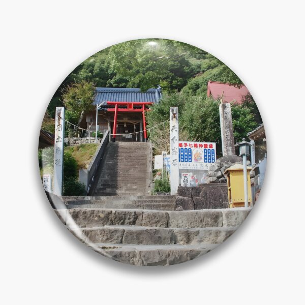 Item preview, Temple 41 - Ryuukou-ji - Stairs and Gate designed and sold by Japaholic.