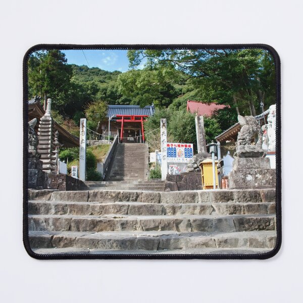 Item preview, Temple 41 - Ryuukou-ji - Stairs and Gate designed and sold by Japaholic.