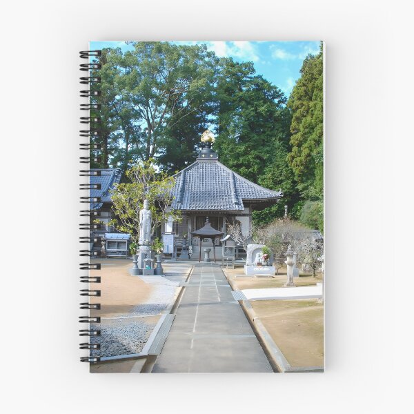 Item preview, Temple 42 - Bustsumoku-ji - Court Yard and Hondo designed and sold by Japaholic.