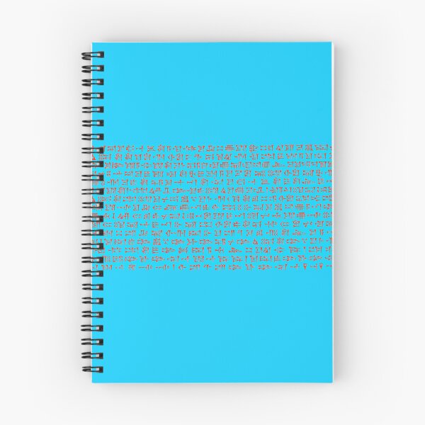 Item preview, Cyrus Cylinder Scripts  designed and sold by Mehrzad Hatami.