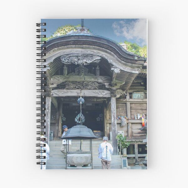 Item preview, Temple 43 - Meiseki-ji - main hall. designed and sold by Japaholic.