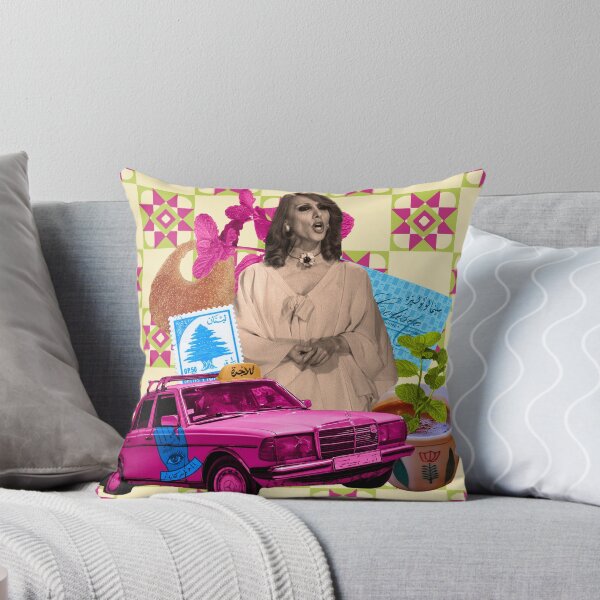 Item preview, Ya Fairuz designed and sold by Dear Nostalgia.