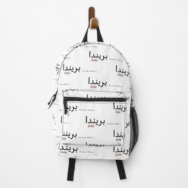 Item preview, Brenda Name In Arabic designed and sold by PureCanvas.