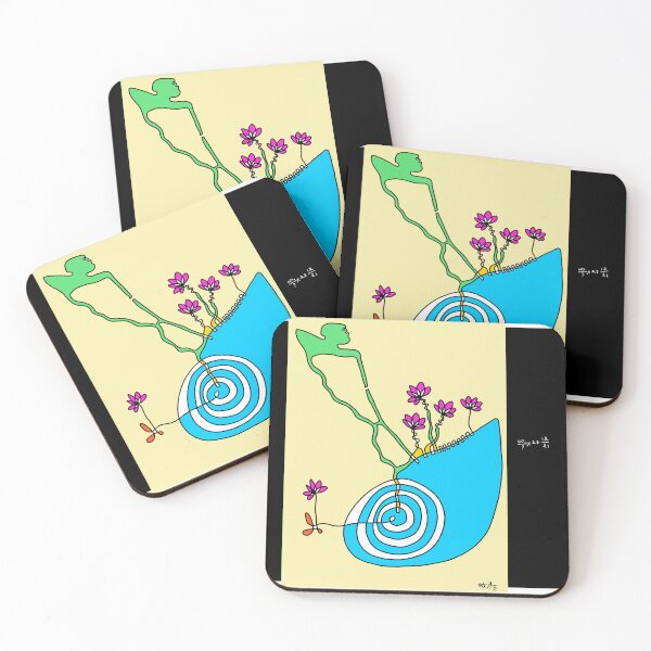 Item preview, I love life- new day-123 designed and sold by Inkas.
