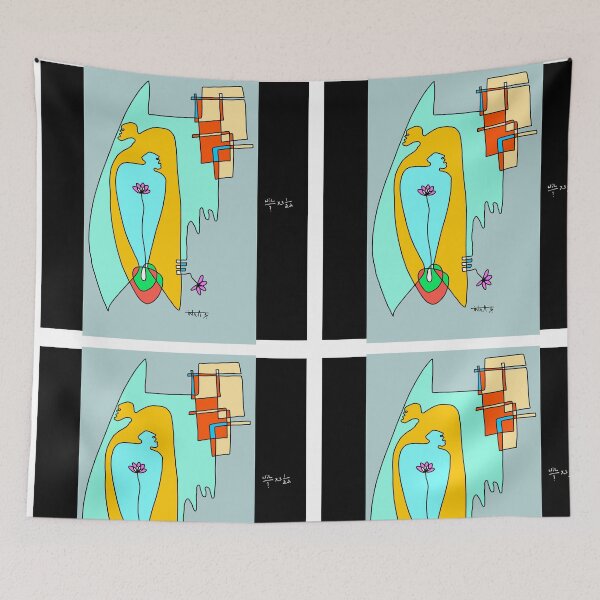 Item preview, I love life- new day-127 designed and sold by Inkas.