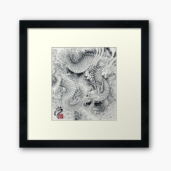 Item preview, Ink painting dragon 180411 JAPAN designed and sold by yakudo-kan.