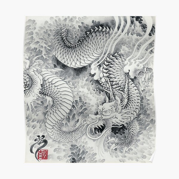 Ink painting dragon 180411 JAPAN Poster