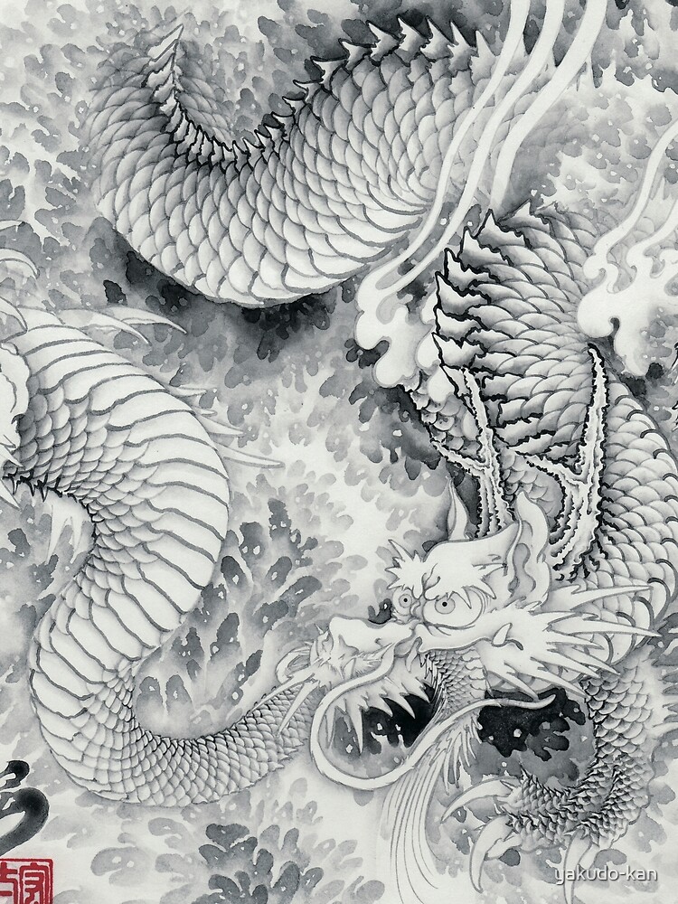 Ink painting dragon 180411 JAPAN by yakudo-kan