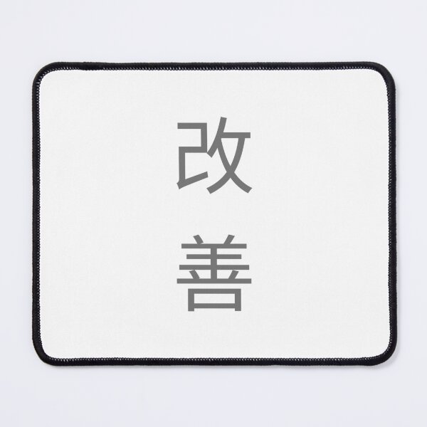 Item preview, Kaizen  designed and sold by ouahoub.