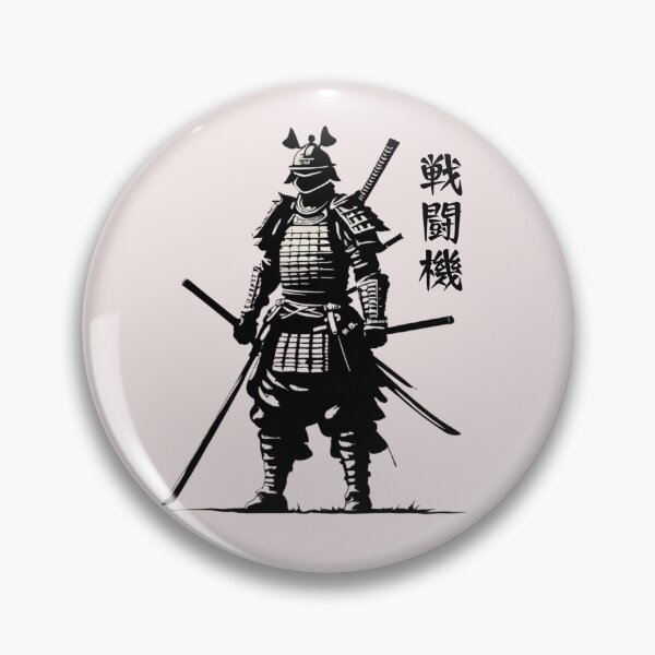 Item preview, Far Eastern fighter - Japanese samurai designed and sold by KarakitAI.