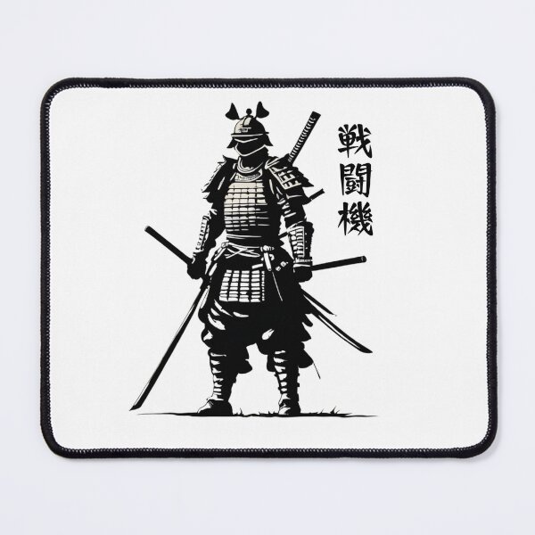 Item preview, Far Eastern fighter - Japanese samurai designed and sold by KarakitAI.
