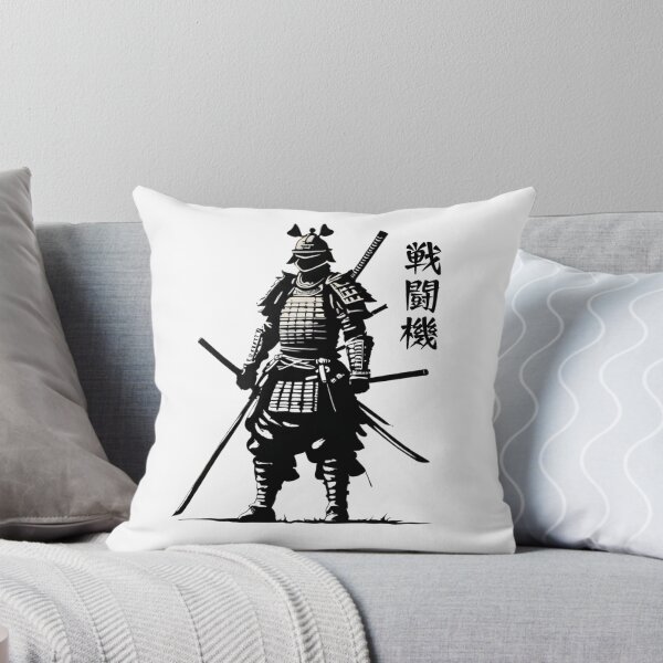 Item preview, Far Eastern fighter - Japanese samurai designed and sold by KarakitAI.