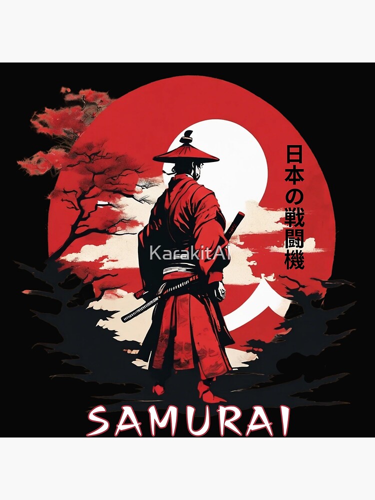 侍　samurai asesino　額装ポスター 侍 samurai asesino 額装ポスター Amazon.com: HINSCR Samurai