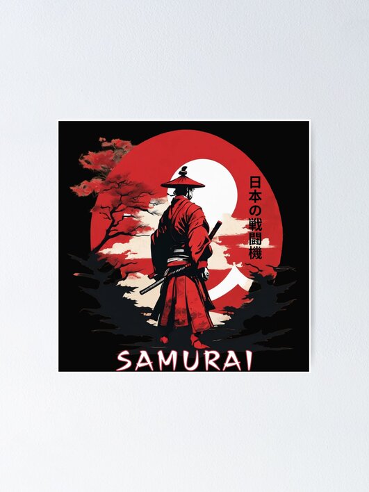 侍　samurai asesino　額装ポスター 侍 samurai asesino 額装ポスター Amazon.com: ZXHYWYM Japanese