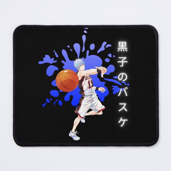Item preview, Shadow Ball: Kuroko's Design designed and sold by LunaLoop.