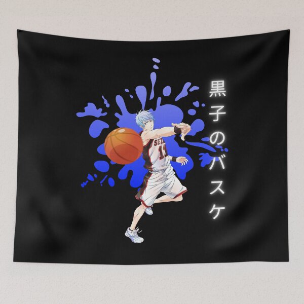 Item preview, Shadow Ball: Kuroko's Design designed and sold by LunaLoop.