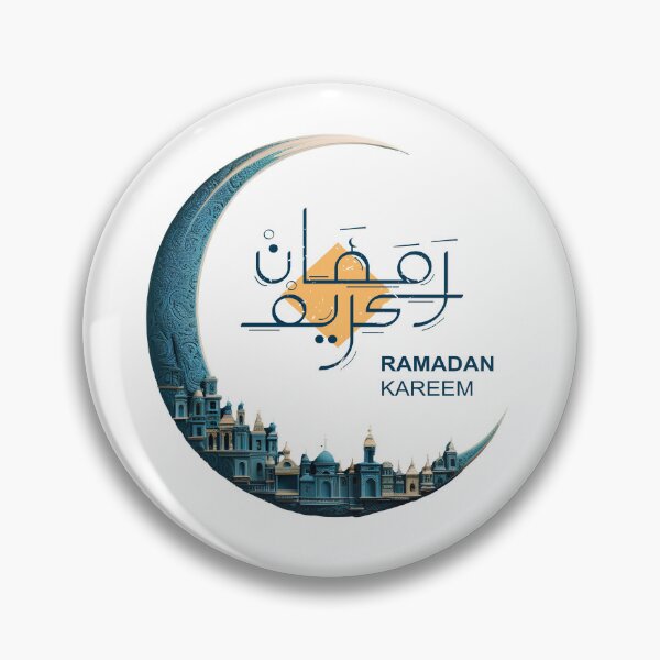 Item preview, Ramadan designed and sold by 5minArtStudio.