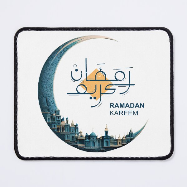 Item preview, Ramadan designed and sold by 5minArtStudio.