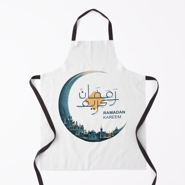 Item preview, Ramadan designed and sold by 5minArtStudio.