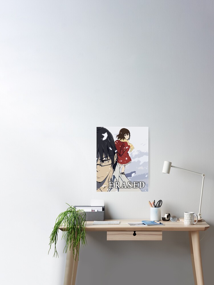 Erased Poster for Sale by UncleJoffery