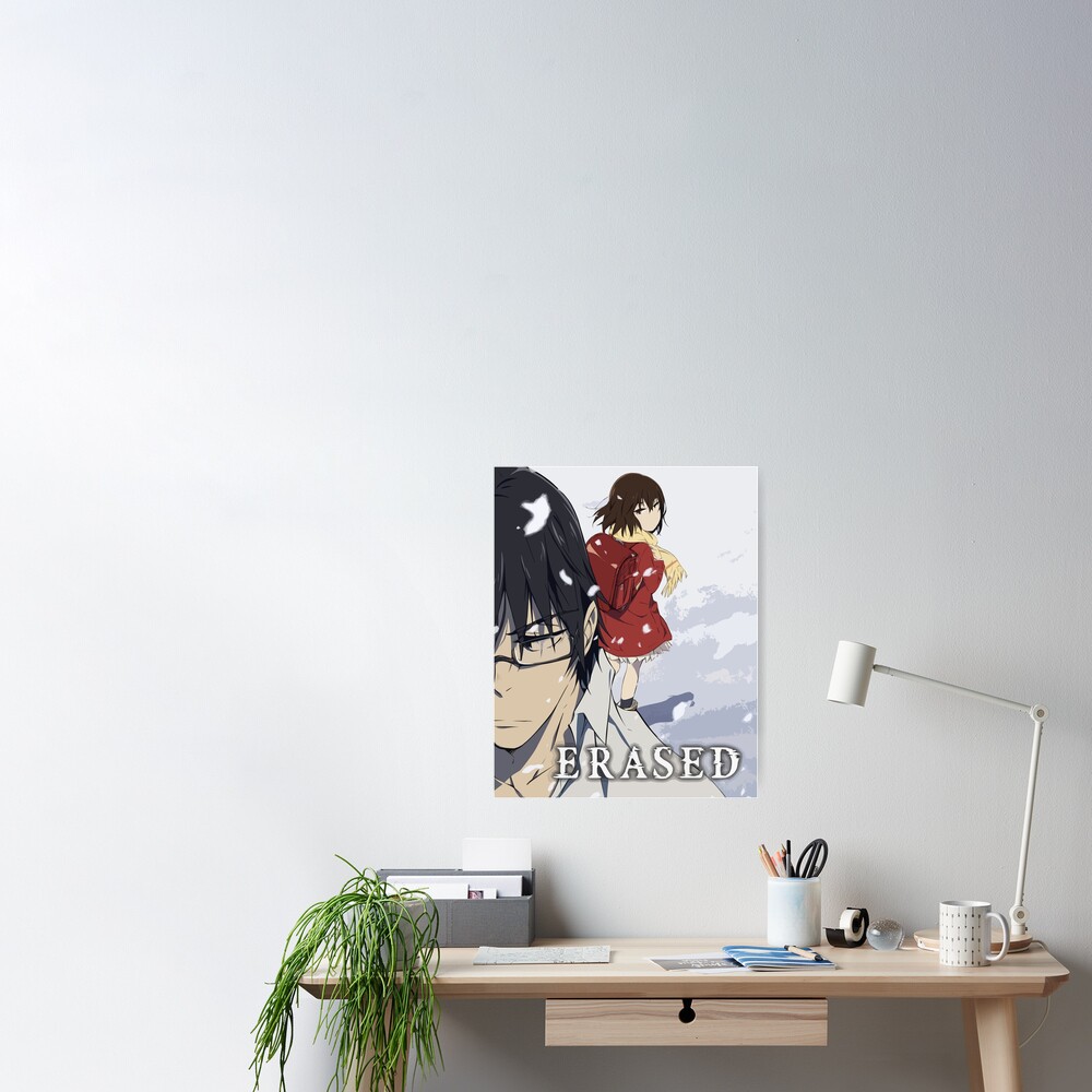 Erased Poster for Sale by UncleJoffery