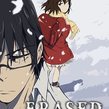 Erased Poster for Sale by UncleJoffery