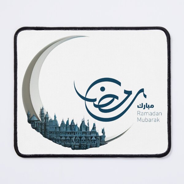 Item preview, Ramadan designed and sold by 5minArtStudio.