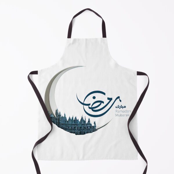 Item preview, Ramadan designed and sold by 5minArtStudio.